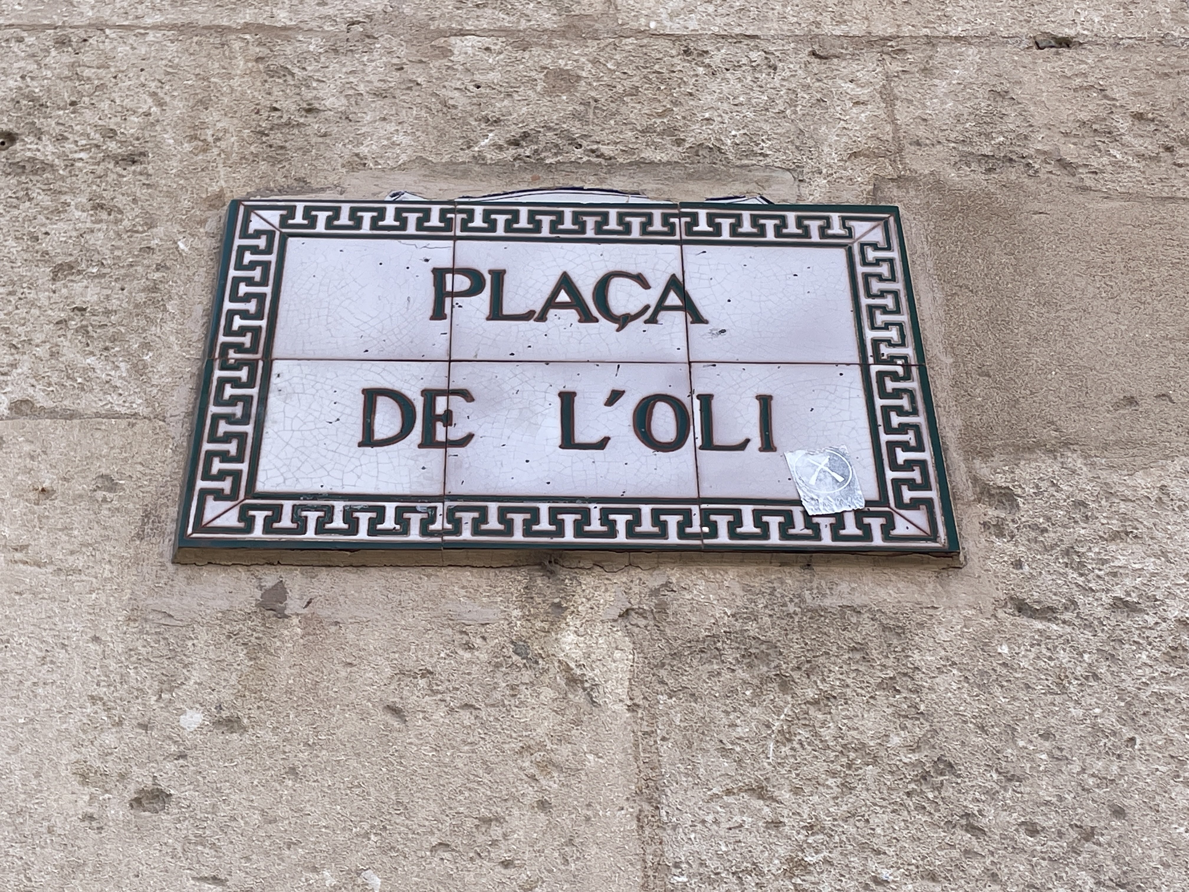 Plaça de l'Oli, 20, 08720 Vilafranca del Penedès, Barcelona, Spain / 05-02-2025 14:21 / 15.54 °C en onbewolkt